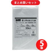 トラスコ中山 TRUSCO TG6542-20 TRUSCO 取っ手付ゴミ袋 650×420 20L 10枚 ×5個セット