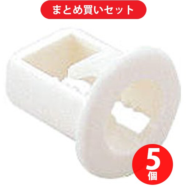 スガツネ工業 NB01H スガツネ工業 （140050205）NB01Hマグネットキャッチホルダー（別売品） ×5個セット