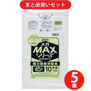 ジャパックス SM43 ジャパックス 業務用MEGA MAX 45L 10枚0.011 ×5個セット