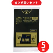 ジャパックス TM27 ジャパックス メタロセン配合ポリ袋 20L黒10枚0.020 ×5個セット