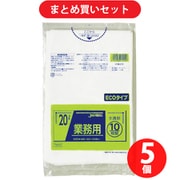 ジャパックス TM29 ジャパックス メタロセン配合ポリ袋 20L半透明10枚0.020 ×5個セット