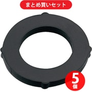 サンエイ SANEI P40-50-20 SANEI ツバ付ユニオンパッキン ×5個セット