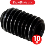 ミヤナガ M6X10 ミヤナガ 超硬ステップドリル 止めねじ M6×10 ×10個セット