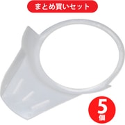 ヨトリヤマ 11097 ヨトリヤマ ベロ大70mm ×5個セット
