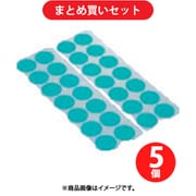 岩田製作所 ERS013-P IWATA マスキングシール（丸/分割台紙付）10枚入 ×5個セット