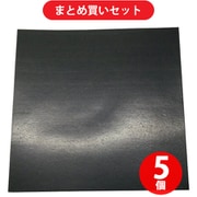 光 HIKARI KGR-0510 光 ゴム板 厚み0.5mm×100×100 ×5個セット
