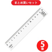 共栄プラスチック P-1515 共栄プラスチック R-PET直線定規 15cm ×5個セット