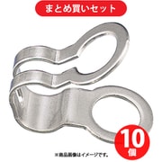 水本機械製作所 RCP-4.5 水本 ステンレス カップリング 4.5mm用 ×10個セット