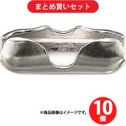 水本機械製作所 RCN-2.3 水本 ステンレス コネクター 2.3mm用 ×10個セット