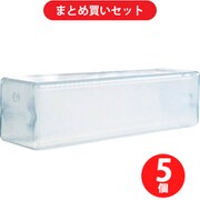 本多プラス HK-16SLL 本多プラス アジャスターケース HKケース 幅16×奥行16×高さ200mm ×5個セット