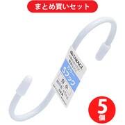 高儀 TAKAGI カラー Sフック 小 103mm 白 ×5個セット