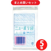 福助工業 0449113 福助 ニューポリ袋 03 No.1 ×5個セット