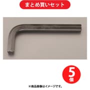 エスコ ESCO EA573GN-1.5 1.5×45mm 六角棒レンチ ×5個セット