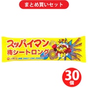 上間菓子店 スッパイマン梅シートロング 2枚 ×30個セット [期限切迫商品（賞味期限：2025年7月14日）]