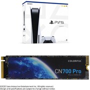 ソニー・インタラクティブエンタテインメント プレイステーション 5 2TB拡張SSDセット