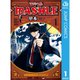 マッシュル-MASHLE- 1～18巻セット [電子書籍]