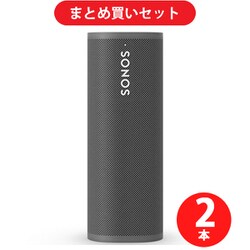 ヨドバシ.com - 【まとめ買い割引】Sonos ソノス スピーカーセット ...