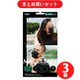 【まとめ買い割引】シーエスディー CSD CSD バイカラーマスク MACCESARY ふつうサイズ ブラック×ダークグリーン 5枚入 ×3個セット