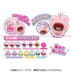 ぷにるんず ぷに～っと！すきんしっぷに おしゃべりともるん