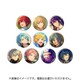 pattythree あんさんぶるスターズ！！テーマスカウト 缶バッジ 2023 SUMMER -Casual Side- 1BOX（10個入） [コレクショントイ]