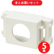 神保電器 JEC-BN-T16φ-PW J・WIDE SLIM/J・WIDE/ニューマイルドビー/NKシリーズ テレホンチップ φ16用 ピュアホワイト 5個