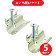 神保電器 BH-12 J・WIDE SLIM/J・WIDE/ニューマイルドビー/NKシリーズ はさみ金具 9~12.5mm用 2個入×5セット