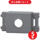 神保電器 JEC-BN-T-SG NKシリーズ テレホンチップ φ9用 リソッドグレー 5個