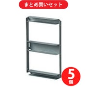 パナソニック Panasonic WTA30291 アドバンスシリーズ 簡易耐火ブランクチップ(簡易耐火スイッチプレート用)(ダブルスイッチ用) ×5個セット
