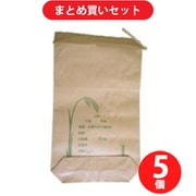 アイアグリ 新米袋 5㎏用 稲穂 470×280×75 ×5個セット
