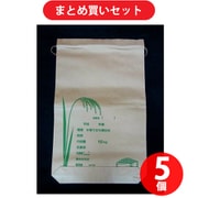 アイアグリ 新米袋 10㎏用 稲穂 560×330×75 ×5個セット
