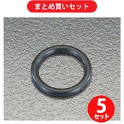 エスコ ESCO EA423RB-5 P- 5 オーリング（10個） ×5個セット