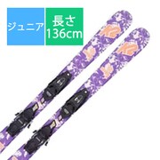 スキー板「K2 LUV BUG S230608101136P 136cm」+ビンディング「K2 FDT 7.0 S1902015010 BK ブレーキ70mm」セット [23-24 モデル ジュニア]