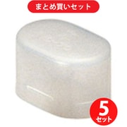 未来工業 VO-10C ダ円キャップ 適合ダ円サヤ管サイズ10 1個 ×5個セット