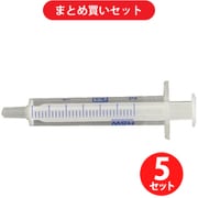 三共コーポレーション #526930 DS-02 GA ディスポシリンジ ×5個セット
