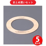 エスコ ESCO EA351FA-20 20A/1.5mm 内フランジパッキン（5K） ×5個セット