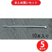エスコ ESCO EA475-15 150x3.6mm 結束バンド（10本） ×5個セット