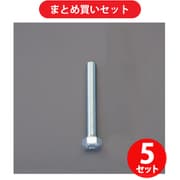 エスコ ESCO EA949LM-82 M 8x 35mm【10.9】 強力六角ボルト(ユニクロ/2本) ×5個セット