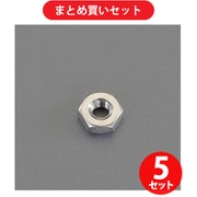エスコ ESCO EA949ST-4 M4.0 六角ナット 2種（ステンレス/6個） ×5個セット