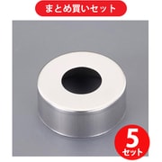 エスコ ESCO EA440CV-11 3/4×3mm 給水座金（つば無） ×5個セット