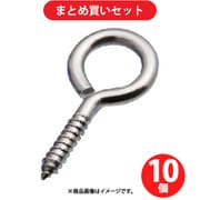 水本 YH-7 水本 ステンレス ヒートン 内径10mm (849-3240) 1個 ×10個セット