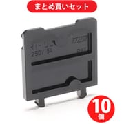 東洋技研 RT-10L RT側板シリーズ レール取付型 RT-10S用アクセサリー 側板 ×10個セット