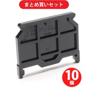 東洋技研 PTU-30L2 PTU側板シリーズ レール取付型 PTU-30用アクセサリー 側板 ×10個セット