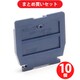 東洋技研 ATL-10G AT-G側板シリーズ レール取付型 AT-10G用アクセサリー 側板 ×10個セット