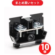 東洋技研 CT-15 CTシリーズ レール取付型端子台 M3/2mm2 15A ×10個セット