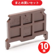 東洋技研 PTU-10L2AG PTU-AG側板シリーズ レール取付型 PTU-10AG用アクセサリー 側板 ×10個セット