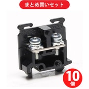 東洋技研 RT-10S RTシリーズ レール取付型端子台 M3/1.25mm2 15A ×10個セット