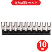 東洋技研 BB7.0-2 被覆付きショートバー Bタイプ Y端子形状7.0 極数2 黒 ×10個セット