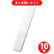 東洋技研 CTE-15 端子台用記名板 線入タイプ 線8mmピッチ ×10個セット