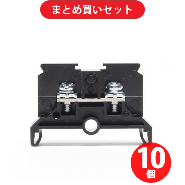 東洋技研 PT-20 PTシリーズ レール取付型端子台 M3.5/2mm2 22A ×10個セット