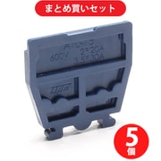 東洋技研 ATL-15LG AT-G側板シリーズ レール取付型 AT-15LG用アクセサリー 側板 ×5個セット